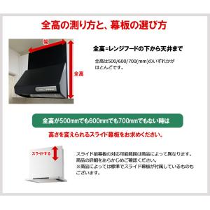 ○[法人限定][即納在庫有り] FY-7HGC...の詳細画像4