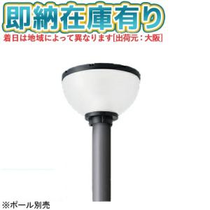 その他 Panasonic NNY 24920 LE9 NNY24920 | 照明器具検索 | 照明器具 | Panasonic