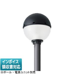 Panasonic（パナソニック） [法人限定] XY7566Z LE9 ポール取付型 昼