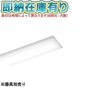 ▲[法人限定][即納在庫有り] NEL2100E...の商品画像