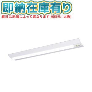 Panasonic（パナソニック） [法人限定][即納在庫有り] NNCF43135J LE9