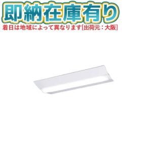 Panasonic (23年製SALE) NNLF21535K パナソニック 非常用照明