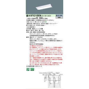 ▲[法人限定][即納在庫有り] XFX210D...の詳細画像1