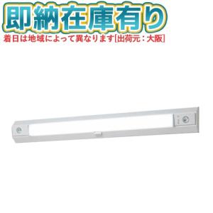 Panasonic（パナソニック） [法人限定] NNFF21830P LE9 壁直付型 20形