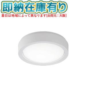[法人限定][即納在庫有り] NWCF16100...の商品画像