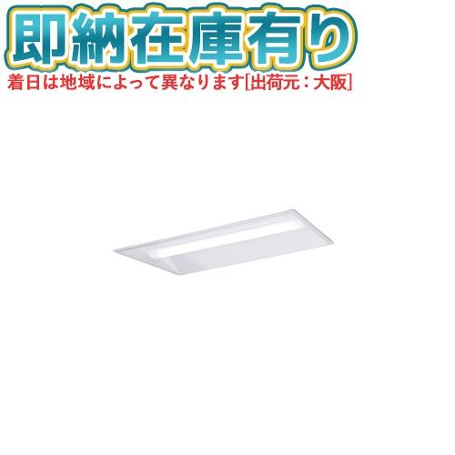 [法人限定][即納在庫有り] XFX239VEN RD9 パナソニック リニューアル用 埋込型 iD...