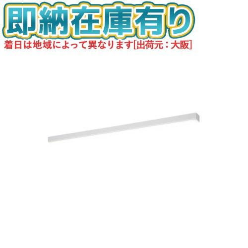 [法人限定][即納在庫有り] XFX439NEN RD9 パナソニック リニューアル用 直付型 iD...