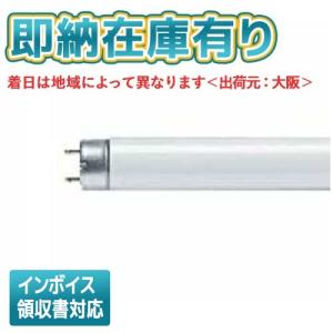 Panasonic [法人限定][即納在庫有り] FHF32EX-N-HF3D