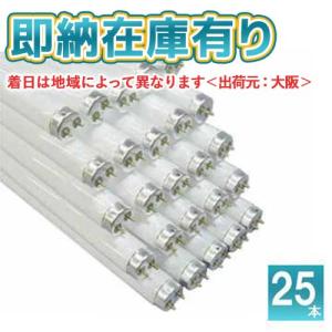 TOSHIBA（東芝） [法人限定][即納在庫有り] LEM-012009(W)-S1 高輝度