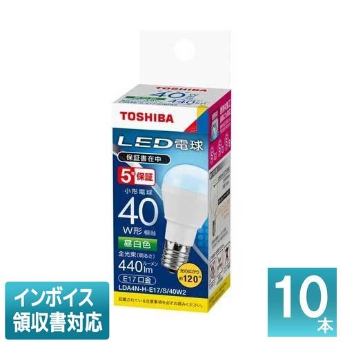 *[法人限定][即納在庫有り] 東芝 (10個セット) LDA4N-H-E17/S/40W2 [LD...