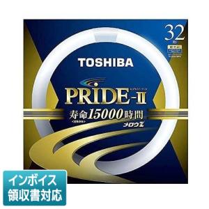 東芝 メロウZ FCL32EX-N/30-Z １０個セット 東芝 FCL32EX-L/30-Z, FCL32EX-N/30-Z, FCL32EX-D/30-ZN メロウZ 円形