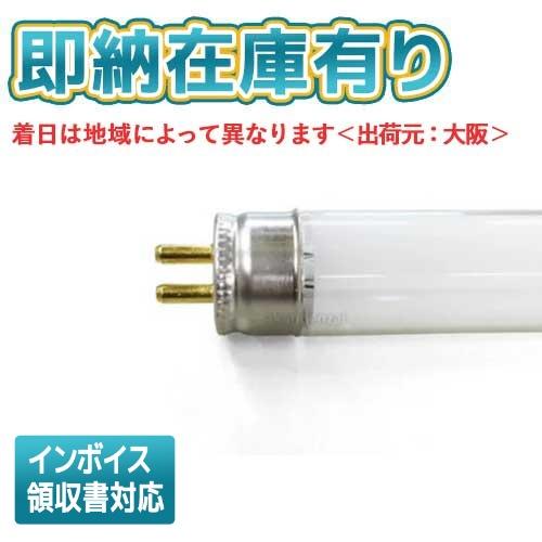 ○[法人限定][即納在庫有り] 東芝 FL6BL 直管蛍光灯 捕虫器用 ケミカルランプ 6形 G5