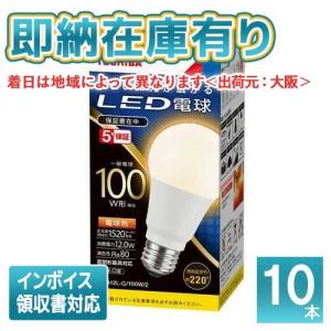 Panasonic（パナソニック） LDT6LGST6A LED電球 T形タイプ 60W形相当
