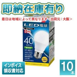 TOSHIBA（東芝） [法人限定][即納在庫有り] LDT11L-G/S/80W/2 LED電球