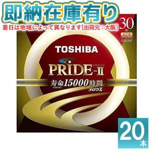 ODELIC 安心のメーカー保証 NO295AL（LDA7L-G/R90