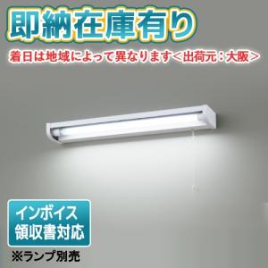 三菱（MITSUBISHI） EL-VE1713C LED照明器具 LED電球搭載タイプ