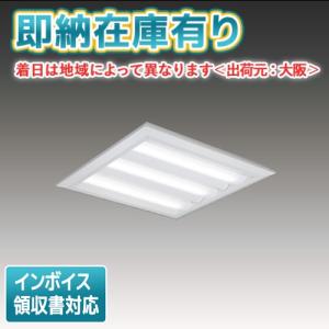 東芝ライテック [法人限定] LEKR745851FN-LD9 東芝 スクエア 埋込形