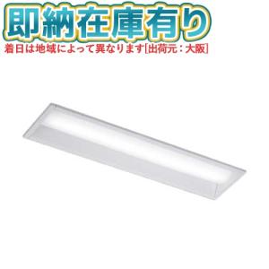 コイズミ照明 KAL56244 間接照明/ミドルパワー/L1200/非調光27K