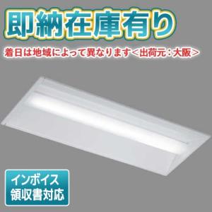 TOSHIBA（東芝） エリスポットライト937 AL-ERI-SPOT-937 500W