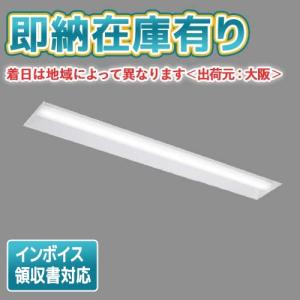 三菱電機（MITSUBISHI ELECTRIC） △[法人限定][即納在庫有り] EL-LH