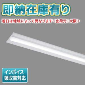 Panasonic（パナソニック） NNU140155K LE9 LED（昼白色）150形