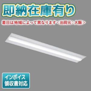 Panasonic（パナソニック） NEL4600DNLE9（NEL4600DN LE9）LEDベース