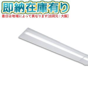 TOSHIBA（東芝） IB30122(W) LEDアウトドアブラケット(ランプ別売