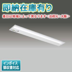 東芝ライテック株式会社　LEDD-95021FL-LD9 4セット 東芝ライテック [法人限定] LEKBW409321N-LS9 東芝 LED器具防水