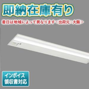 TOSHIBA フィリップス BVP432_230CWMS (BVP432230CWMS) LED投光器