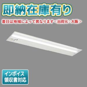 Panasonic（パナソニック） NNY22662 LEDモールライト電源別置