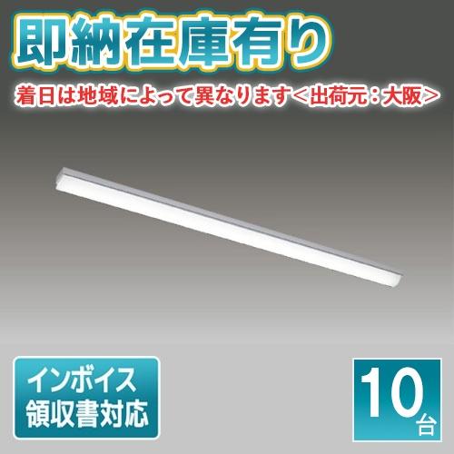 [法人限定][即納在庫有り] LEKT407693N-LS9 [ LEKT407693NLS9 ] ...