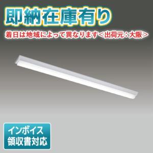 Panasonic（パナソニック） △[法人限定][即納在庫有り] NEL4100EW LE9