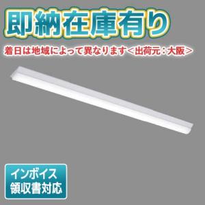 Panasonic（パナソニック） △[法人限定][即納在庫有り] XFX460SEN LE9