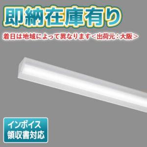 Panasonic LGW85015 wz シーリングライト2個セット Panasonic（パナソニック） LGB85042LE1 FL15形 多目的 シーリング