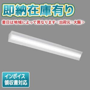 TOSHIBA（東芝） LEDS-06910NW-LS9 LED投光器重耐塩仕様LED