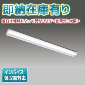 Panasonic（パナソニック） NNLG01515 防災照明 天井直付型 LED(昼白色
