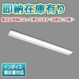 Panasonic（パナソニック） NNFW41211LE9 直付屋外用ベースライト 片