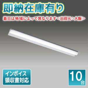 Panasonic（パナソニック） LEDダウンライト テクニカル照明 器具本体