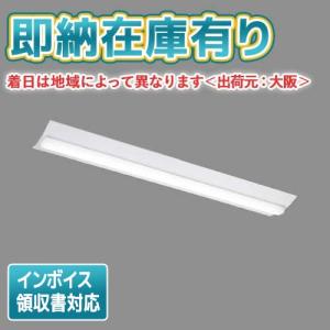 三菱（MITSUBISHI） おすすめ品 EL-SK5512N/4 AHTZ LEDスクエアライト