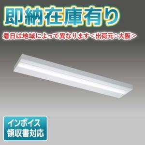 三菱（MITSUBISHI） おすすめ品 EL-GT15110N/W AHTN LED高天井ベース