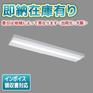 Panasonic（パナソニック） (23年製SALE) NNLF21535K 非常用照明 天井