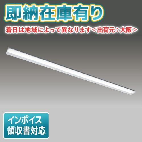 [法人限定][即納在庫有り] LEKT815103N-LS9 東芝 TENQOO 直付 110形 反...