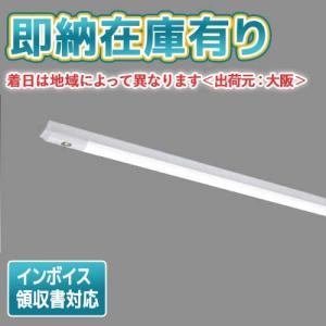 東芝ライテック 東芝ライテック LEDEM13821M 低天井用直付LED