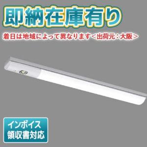 Panasonic（パナソニック） [法人限定] NNY22650 LEDモールライト 昼