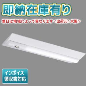 [法人限定][即納在庫有り] LEKTS223084N-LS9 [ LEKTS223084NLS9 ] 東芝 TENQOO 直付型 W230 昼白色 非調光｜照明専門店ライトエキスパート