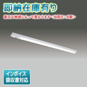 三菱（MITSUBISHI） △[法人限定][即納在庫有り] EL-LH-FH21200A ※受注