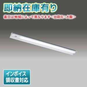 東芝ライテック [法人限定][即納在庫有り] LEKT416323N-LS9 東芝 LED