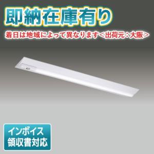 TENQOO [法人限定][即納在庫有り] LEEM-40693N-01 東芝 LEDライトバー