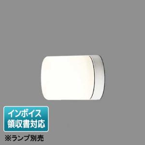 [法人限定][即納在庫有り] LEDB88920 東芝 LEDポーチ灯 屋内ブラケット ※ランプ別売｜light-expert