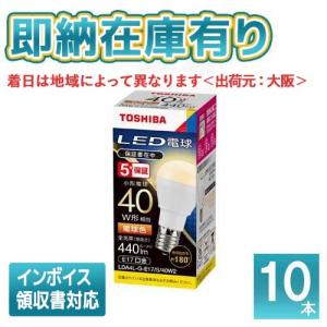 2個セット 新品:LED照明器具 NNF26914CLR9 パナソニック Panasonic LED照明器具 施設照明 NNF26914CLR9（NNF26914C LR9